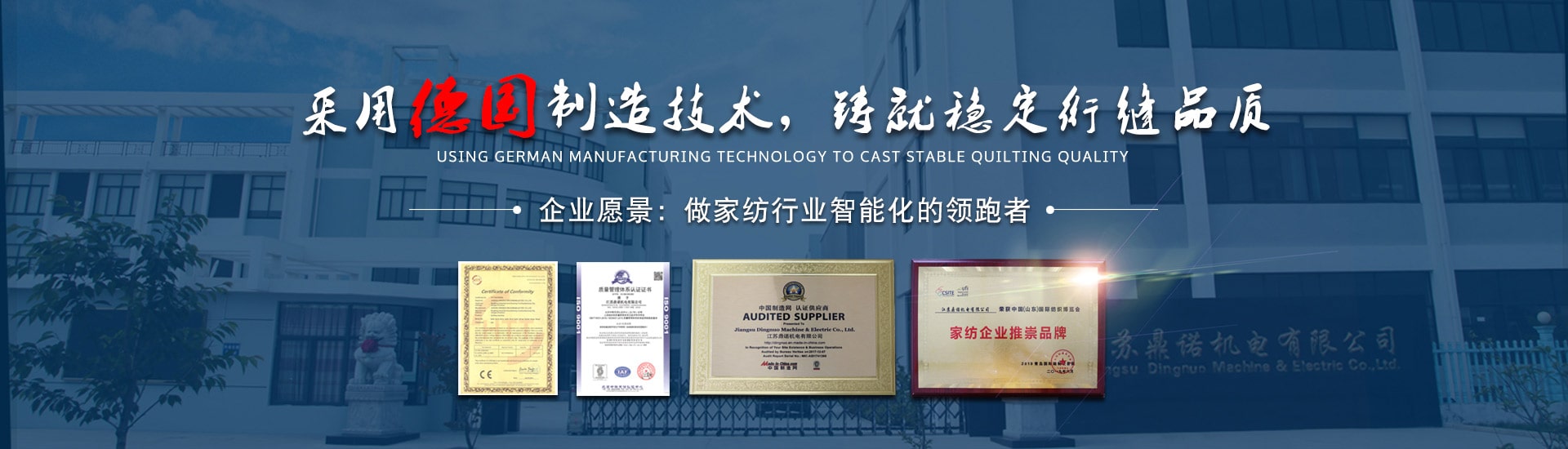 東方龍科uv打印機(jī)