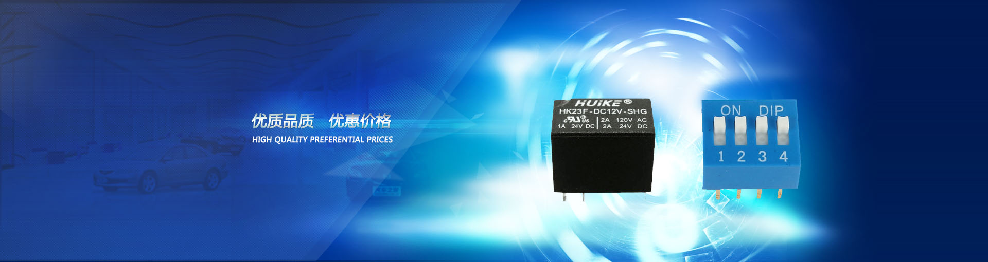 東方龍科uv打印機(jī)