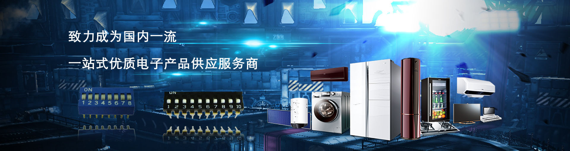 東方龍科uv打印機(jī)