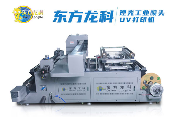  uv打印機(jī)和噴墨打印機(jī)的區(qū)別？