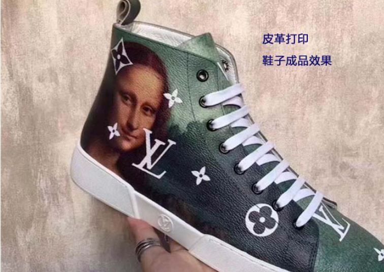 皮革打印機價格是多少？