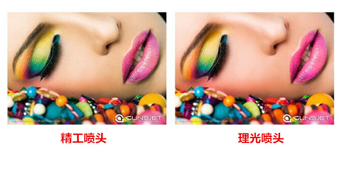 UV打印機(jī)效果哪家好？