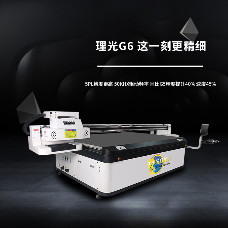 為何UV印刷機(jī)的噴頭會(huì)有使用壽命這一說(shuō)法？