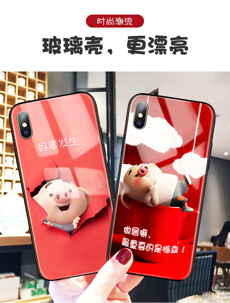 UV印刷機(jī)能不能在手機(jī)外殼制作出浮雕效果？