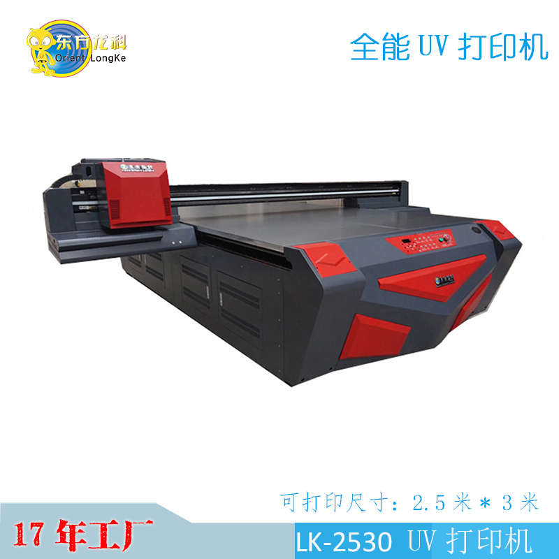 UV打印機迎來新改革，電子儀表板正迅速崛起！