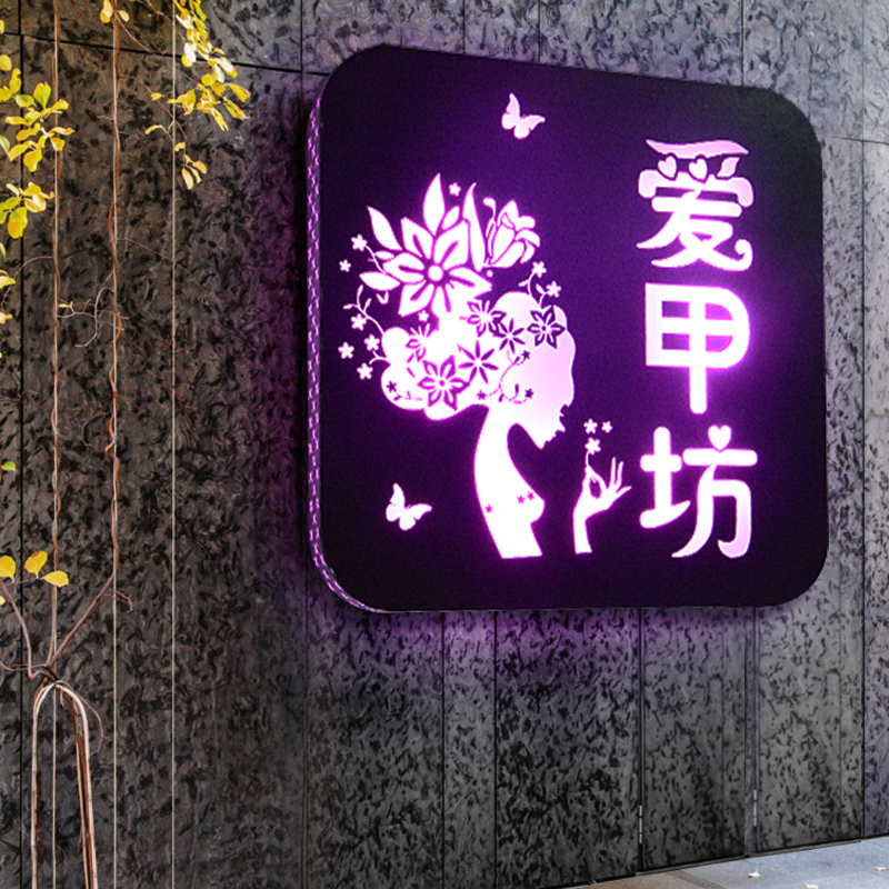 UV打印機(jī)是如何開括個性化廣告時代!