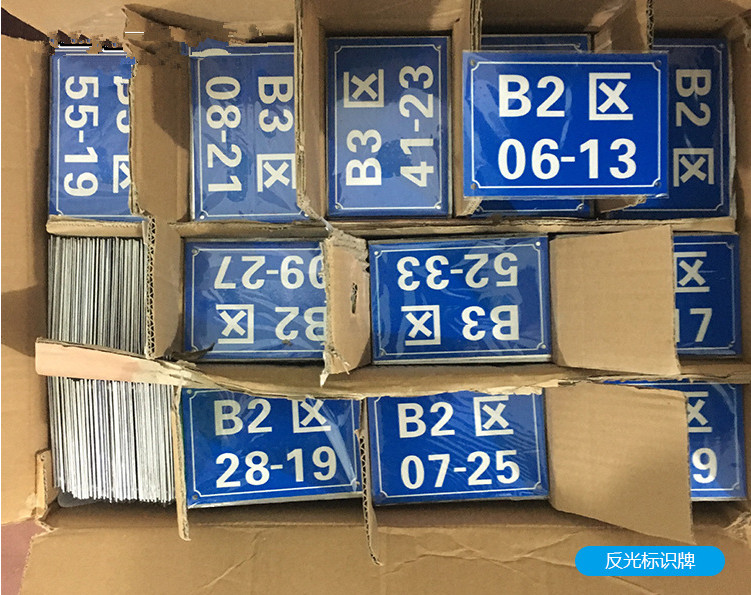 哪款標牌UV打印機質(zhì)量好？