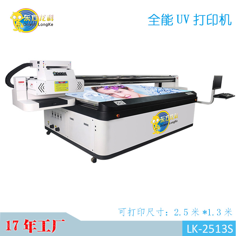 為何廣告行業(yè)選擇UV打印機(jī)呢？