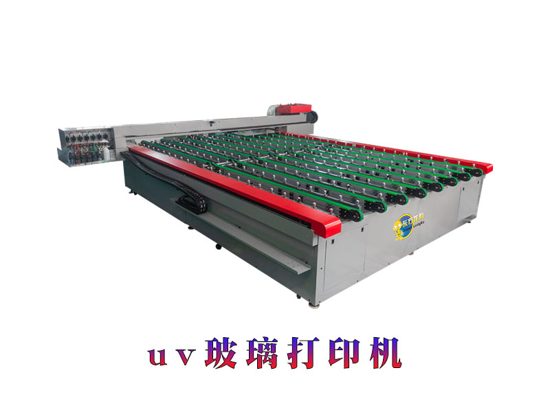 UV玻璃打印機(jī)具有什么特點(diǎn)？