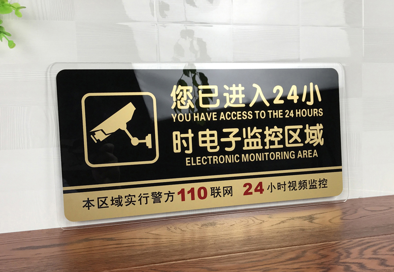 亞克力uv打印要 注意什么？