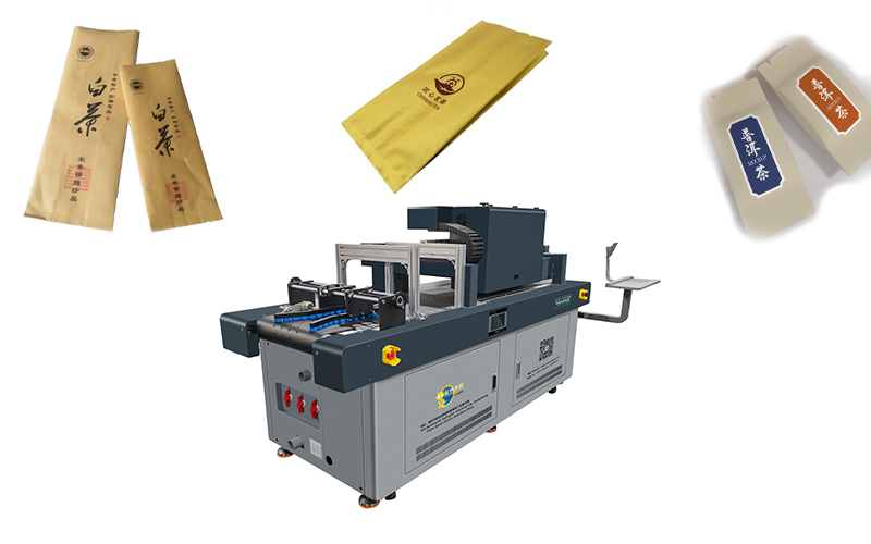 茶葉包裝打印機(jī)哪個好用一點